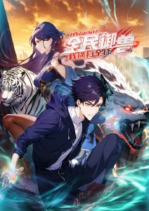 深夜书屋 治愈动漫 全集免费观看