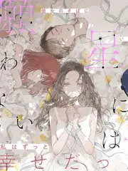 手作人生 生活综艺 在线观看